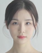 조연지