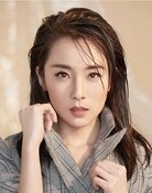 Qu Tong Yu