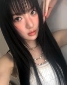 Sui