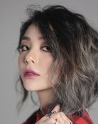 Grootschalige poster van Ailee