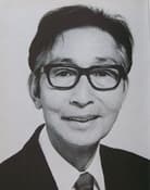 Ichirô Arishima
