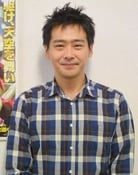 Katsumi Ono