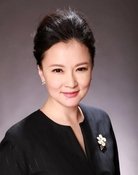 Yuan Ming