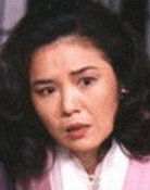 이인옥