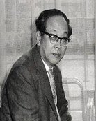 木村 武