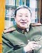 Yao Yuan