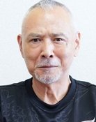 木之元亮
