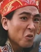 Chung Shui-Fuk