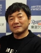 Naoki Segi