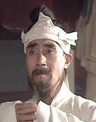 张洪英