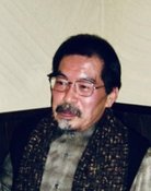 塩山紀生