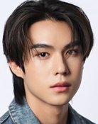 Nutthawat Eamchuen