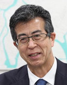 石田芳文