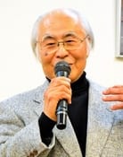 Shigeharu Shiba