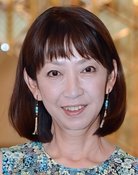 Yasuko Haru