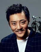 Zhao Da