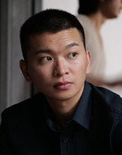 郑润奇