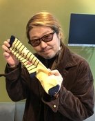 Yuji Ueda