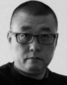 王瑞