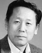 Li Geng