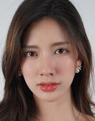 ฐาปนีย์ ศุภรัตนาภิรักษ์