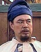 Guoliang Chu