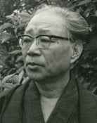 Shūgorō Yamamoto