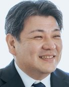 津曲隆行