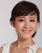 Jia Guo