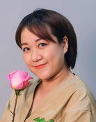 Cao Thụy Thanh Hồng