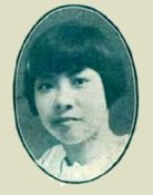 Pu Shunqing