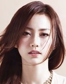 楊愛瑾