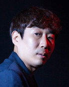 이우동