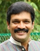 E. V. Ganesh Babu