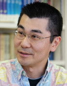 Akihiko Yamashita