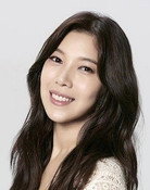 배다해
