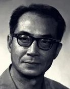 Zhang Tong