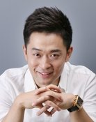 Wei Zixin