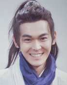 徐文浩