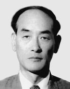 Sang-Eoon Han
