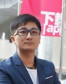 Wang Zi