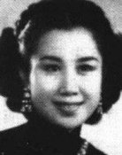 Ying Zhang