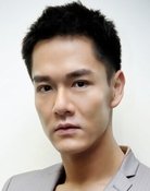Nan Yik-Pong