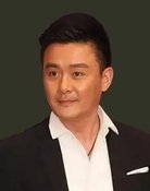 Xing Minshan