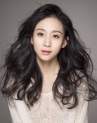 Ding Zi Ling