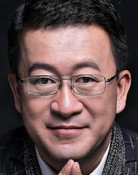 丁亮