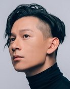 駱振偉