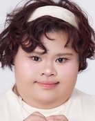 Mesa Chanthasin