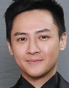 William Chu