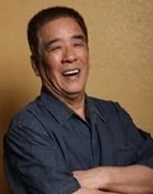 Yan Yichang